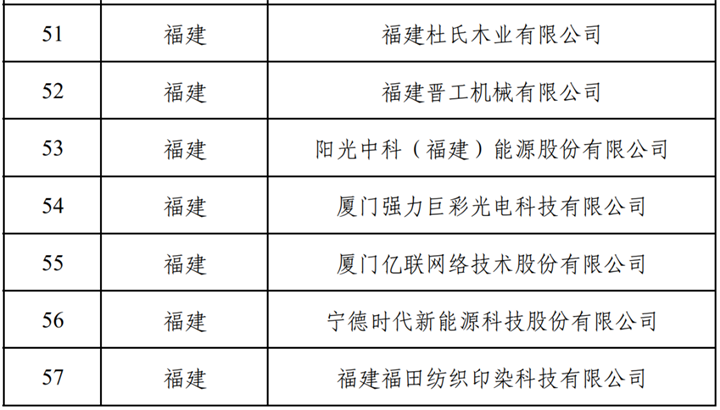 微信图片_20230213154706.png