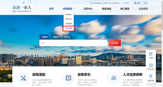 微信图片_20230214164610.png