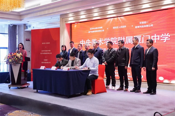 微信图片_20230217150835.png