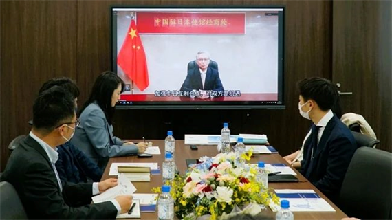 微信图片_20230217152355.png