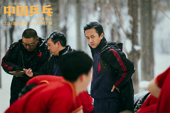 微信图片_20230220152357.png