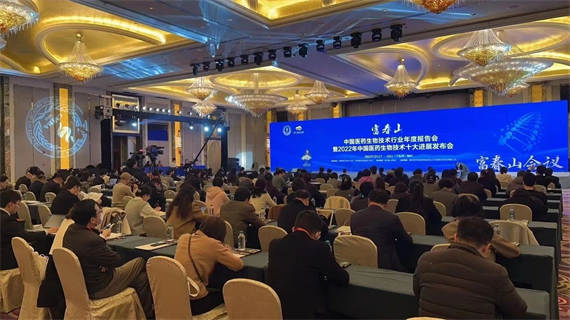 微信图片_20230220152832.png
