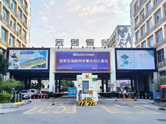 微信图片_20230221145355.png