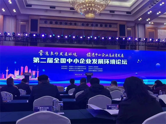 微信图片_20230222153135.jpg