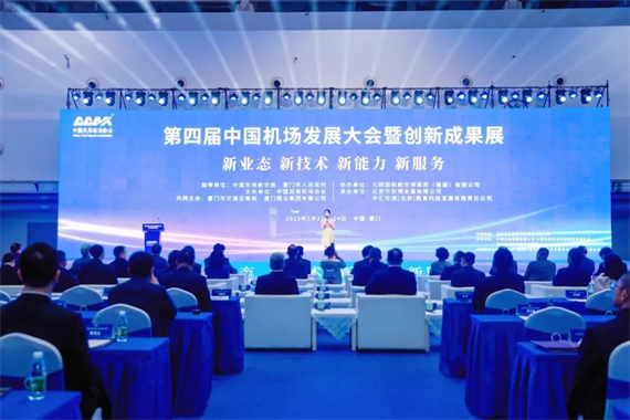 微信图片_20230223160611.png