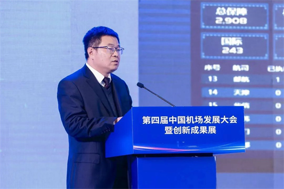 微信图片_20230223160614.jpg