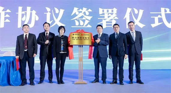 微信图片_20230223160617.png