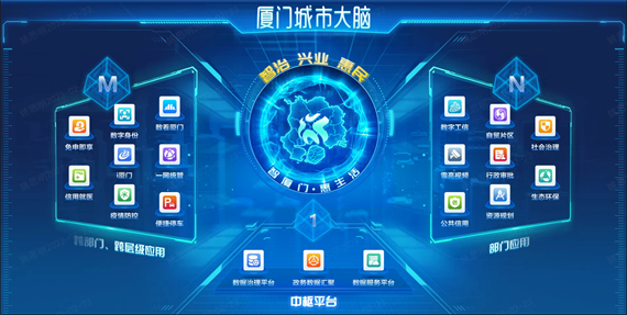 微信图片_20230228161147.png