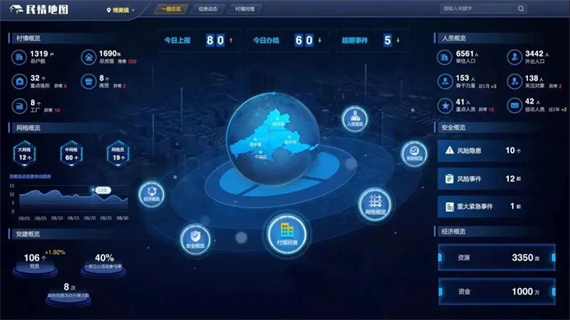 微信图片_20230228161150.jpg