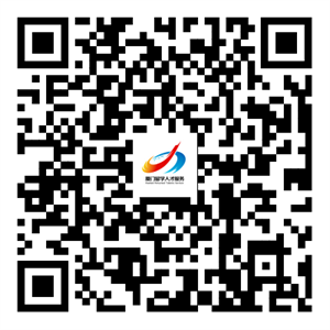 微信图片_20230301160714.png
