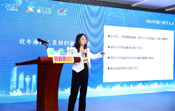 微信图片_20230301160723.png