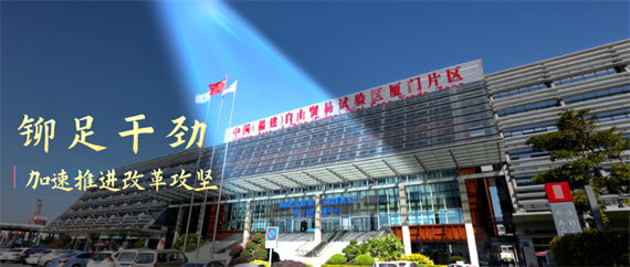 微信图片_20230301161618.png