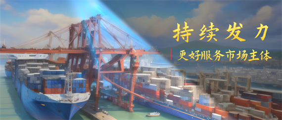 微信图片_20230301161620.png