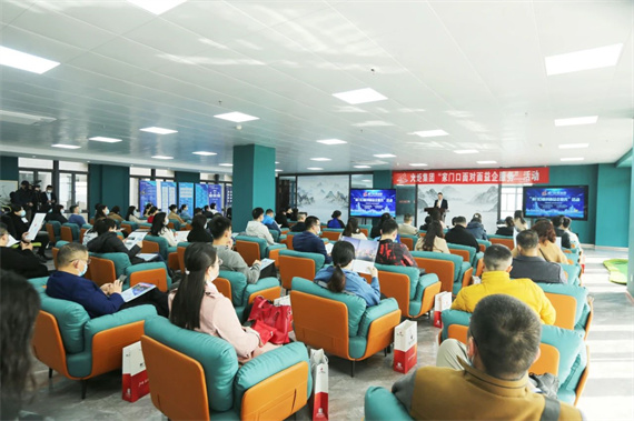 微信图片_20230301161631.jpg