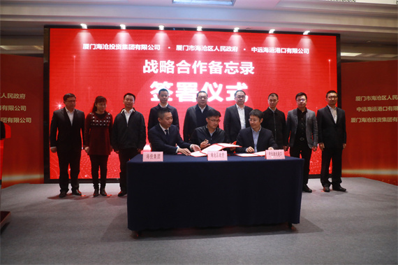 微信图片_20230302155304.jpg