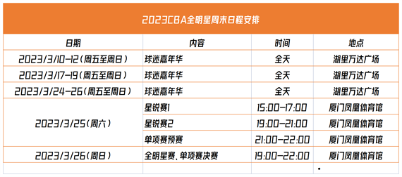 微信图片_20230303153123.png