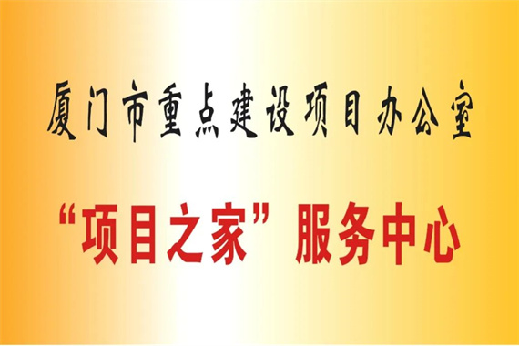 微信图片_20230303161423.jpg