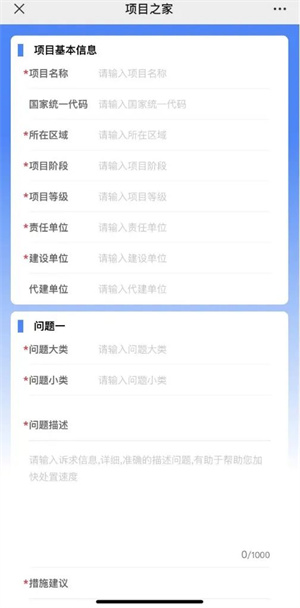 微信图片_20230303161445.jpg