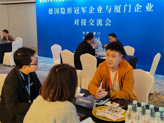 微信图片_20230303162643.jpg
