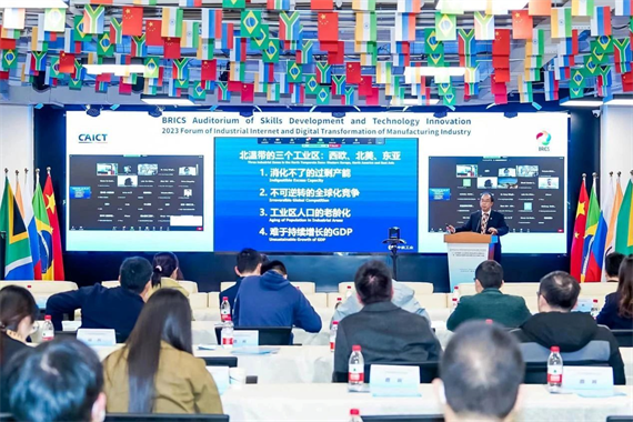 微信图片_20230306152509.png