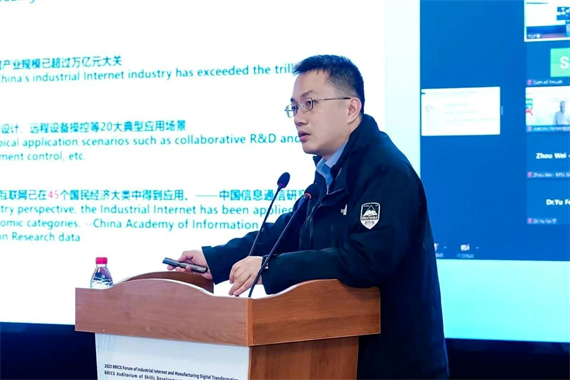 微信图片_20230306152510.png