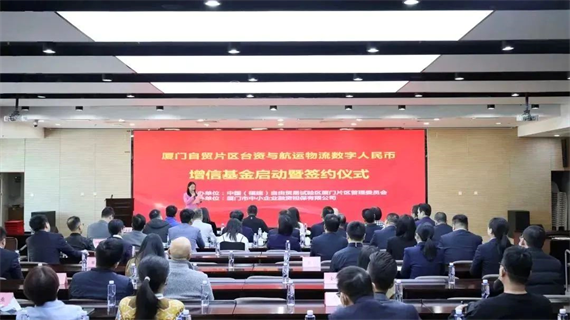 微信图片_20230306152809.png