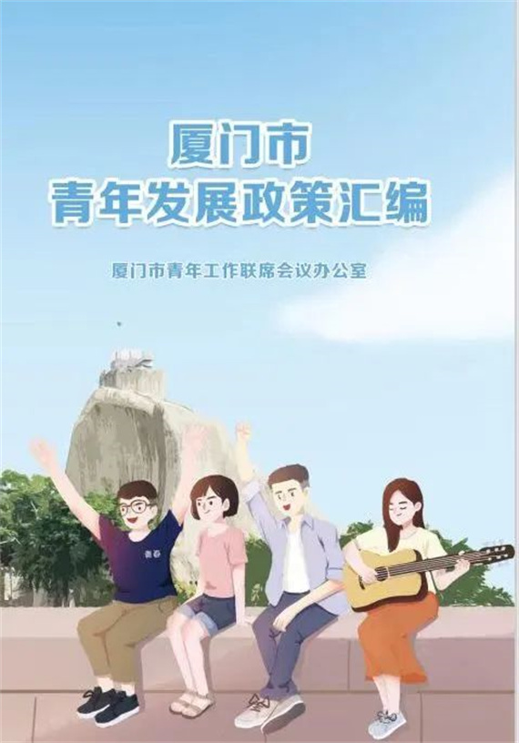 微信图片_20230307153651.jpg
