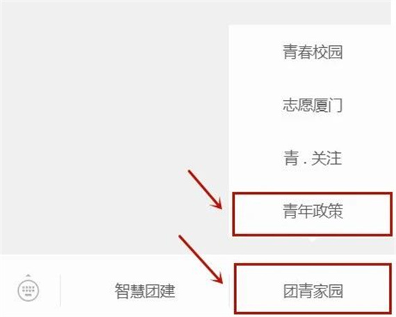 微信图片_20230307153723.jpg