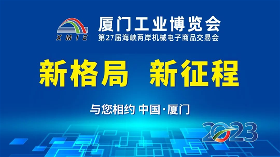 微信图片_20230308104708.png