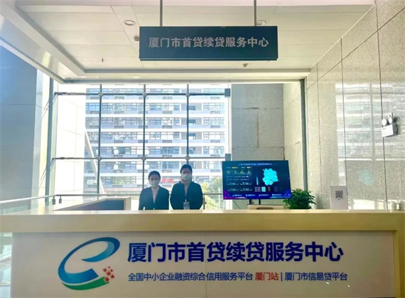 微信图片_20230309152716.jpg