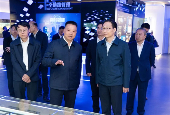 微信图片_20230310162026.jpg