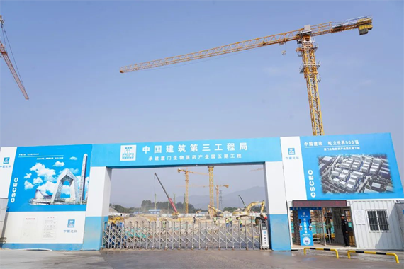 微信图片_20230313152531.png