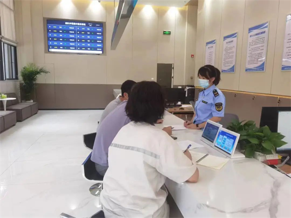 微信图片_20230313152546.png
