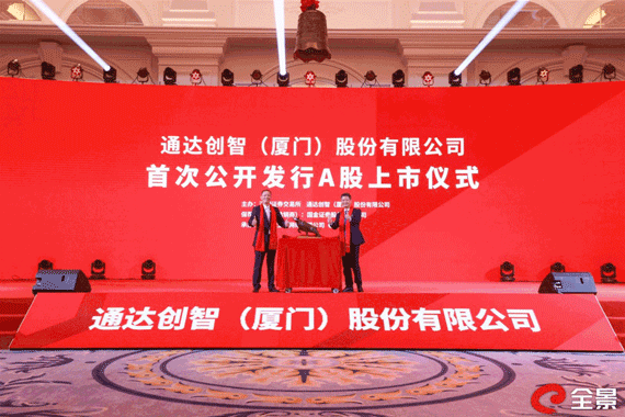 微信图片_20230314150722.gif