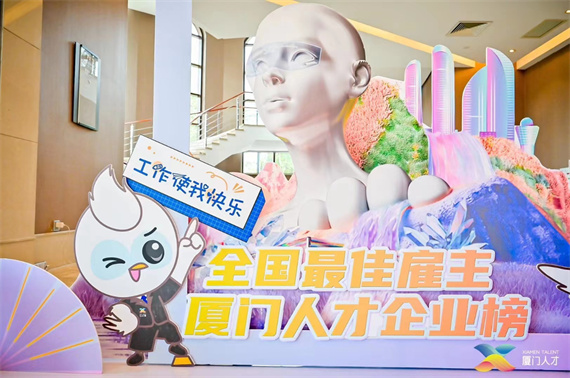 微信图片_20230314152829.jpg