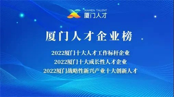 微信图片_20230314152830.jpg