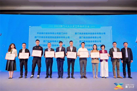微信图片_20230314152831.jpg