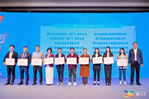 微信图片_20230314152832.jpg