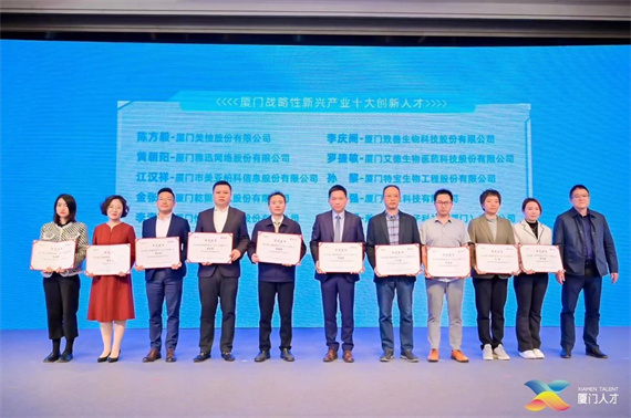 微信图片_20230314152833.jpg