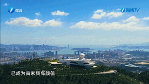 微信图片_20230314154420.gif