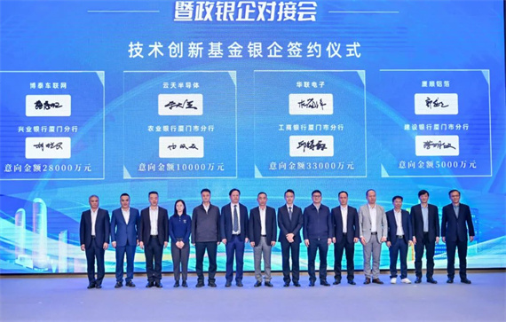 微信图片_20230316154527.jpg