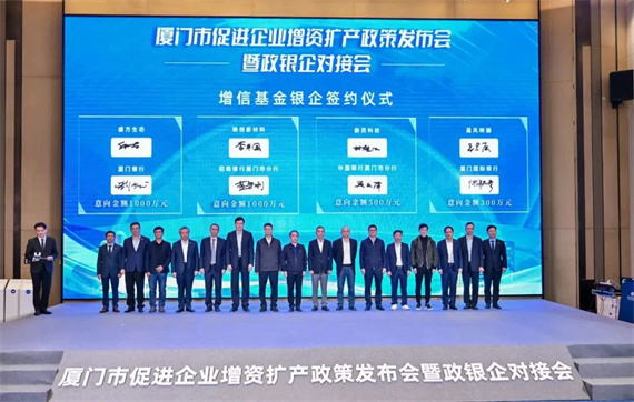 微信图片_20230316154528.jpg