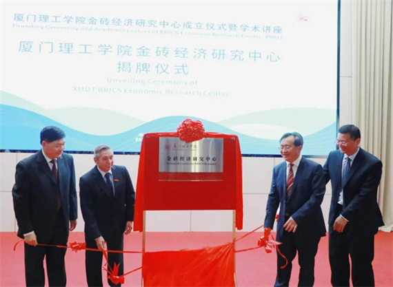 微信图片_20230317152920.jpg