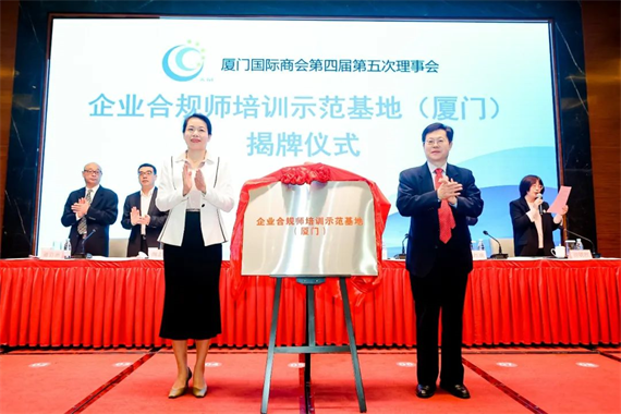 微信图片_20230317160057.png