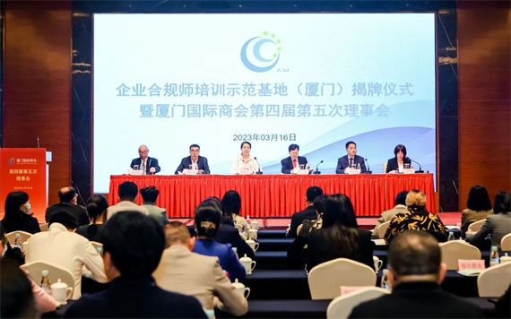 微信图片_20230317160056.png