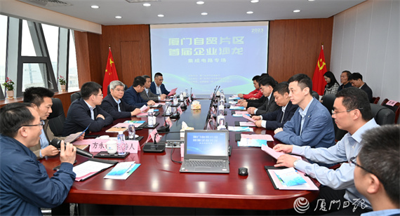 微信图片_20230320151545.jpg
