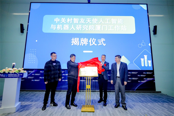 微信图片_20230321152324.png