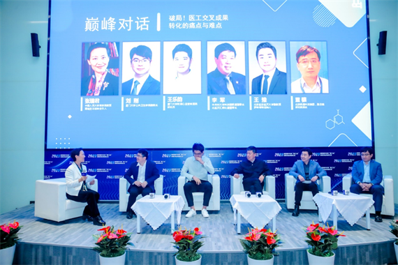 微信图片_20230321152327.png