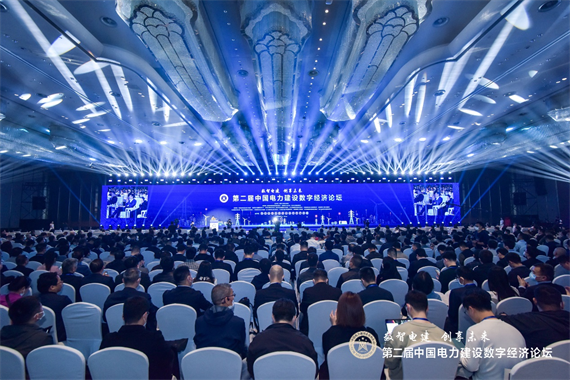 微信图片_20230321154130.png