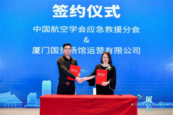 微信图片_20230322110256.jpg
